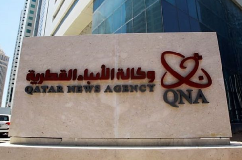 Katar’ın ajansına sanal saldırı şüphelileri Türkiye’den çıktı
