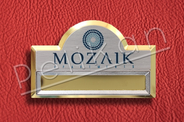 Pelikan Reklam