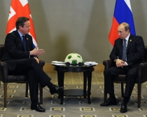 Putin: IŞİD'e destek veren ülkeler arasında G20 üyeleri de var