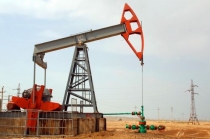 Azerbaycan petrolünün varil fiyatı 44,29 dolara düştü