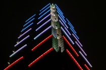 Taipei 101, Fransa bayrağı renkleriyle ışıklandırıldı
