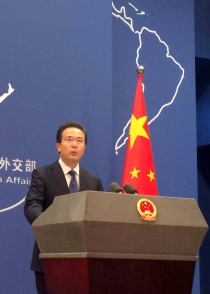 Çin, füze ihalesiyle ilgili yorum yapmadı