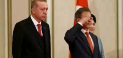 Erdoğan'dan Güney Kore ziyaretinde dikkat çeken kare